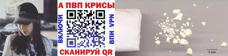 Виды наркоты Стародуб Кокаин  Метадон  Меф  ГАШИШ  Конопля 