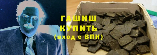 соль ск Алзамай