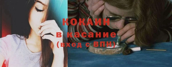 мет Киреевск