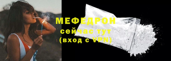 хмурый Киренск