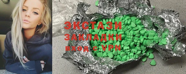 соль курить ск Алексин