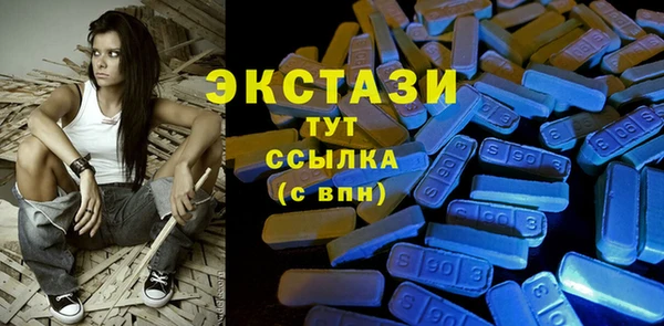 соль курить ск Алексин