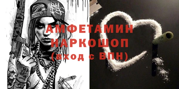 соль ск Алзамай