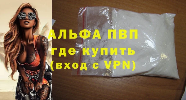 соль ск Алзамай