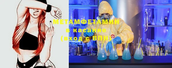 соль ск Алзамай