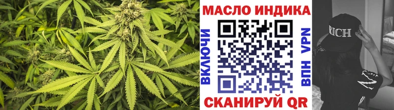 Дистиллят ТГК вейп Стародуб